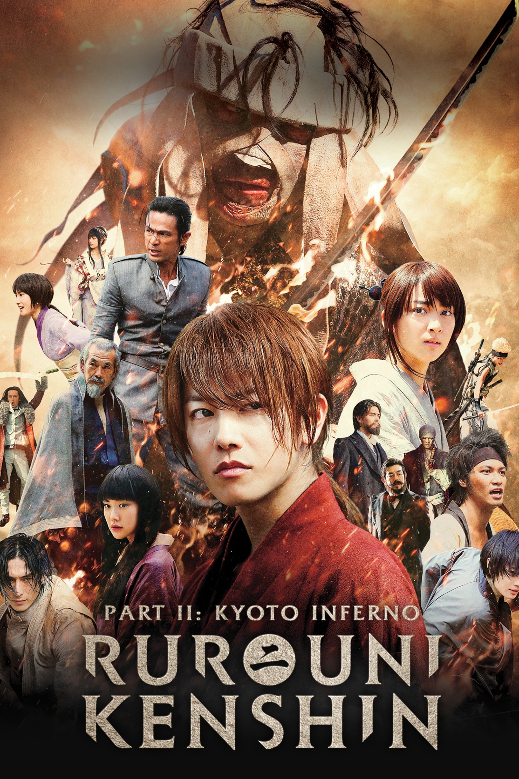 Samurai X: Infierno En Kyoto