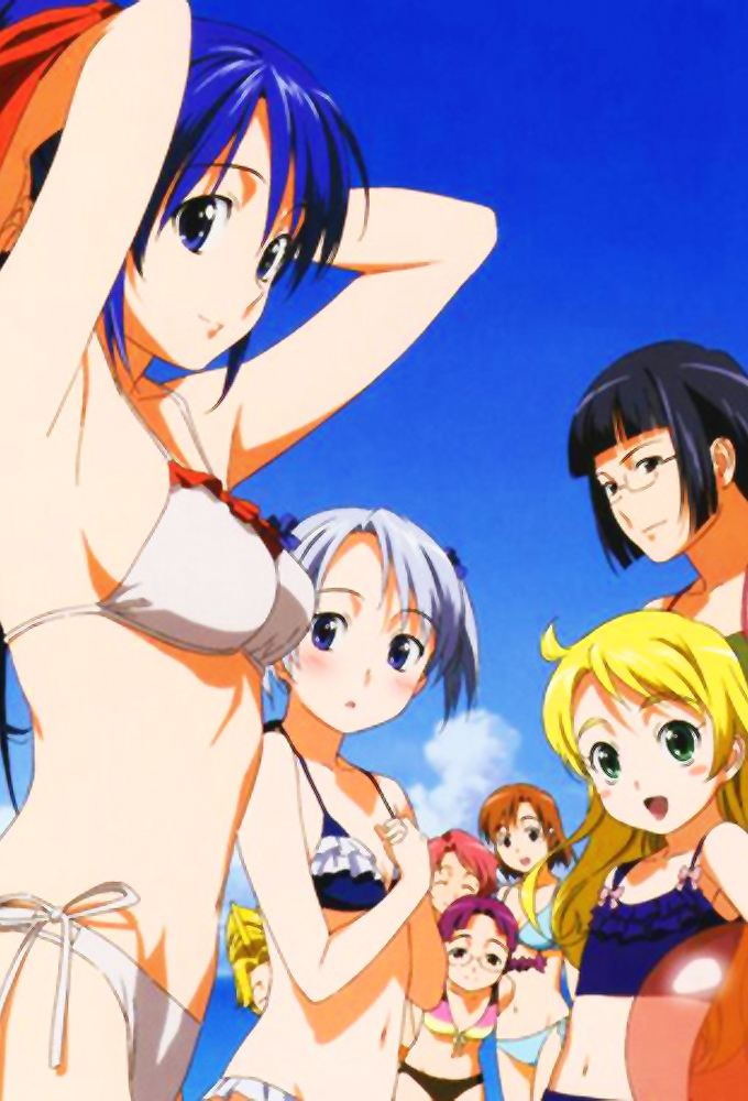 Venus to Mamoru